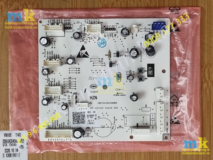 ( SP1655 ) Bo Khiển Tủ Lạnh Aqua IG636FM
